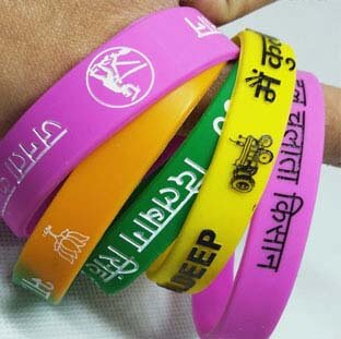 Silicone Wristband